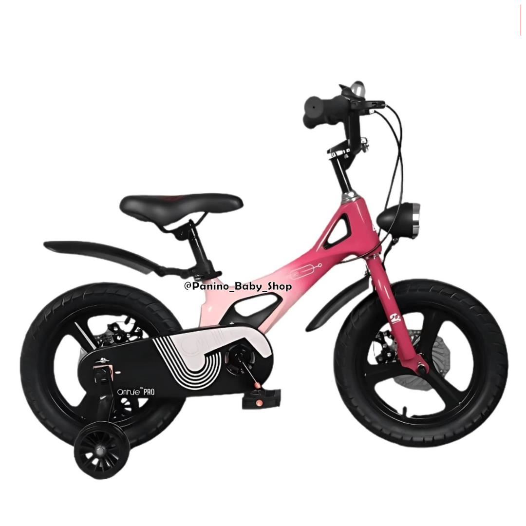 Bicicleta Aro 16 para niños -ANTULE PRO- Rosado